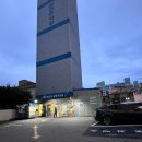 봉선시장 공영주차장 | 🔥 해운대시장 주말 저녁 주차, 여기 괜찮을까?부산 해운대시장공영주차장 솔직 이용 후기 (내돈내산)