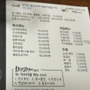 현수장 이미지