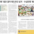 지연건축 이미지