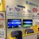 푸드119 이미지