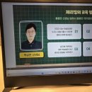 제리킹영어&시그매쓰수학2관학원 | 화정수학학원 시그매쓰수학학원 다닌 이후로부터는 자신감이 넘쳐나요!