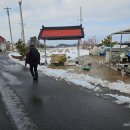 하삼경로당 이미지