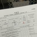 반포아산이비인후과의원 이미지