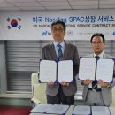 주식회사 메디라인 이미지