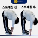 모션업PT - 부산진구 동평로 412 | 모션업PT