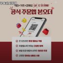 본죽송라시장점 네이버블로그