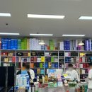 만종대형약국 이미지