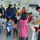 세연목장 이미지