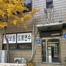 영광자동차 | [초보운전] 안양자동차운전학원 SUV 도로연수 10시간 내돈내산 강습 후기 / 비용, 신청 방법, 강사 후기