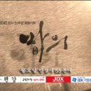 사암목장 이미지