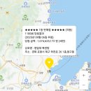 럭키카써비스 이미지