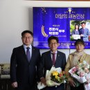 에스오일뱅크