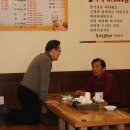 거리경로당 이미지
