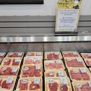 성화식육점 이미지