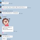 함께하는마케팅 | 자청과 함께하는 44회 이상한마케팅 원데이 부트캠프 후기
