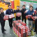 청송농협 APC 이미지