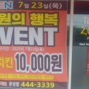 자담치킨문성점 이미지