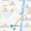 청소잘하는아빠들 남양산점