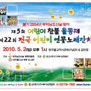 연꽃유치원 이미지