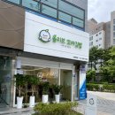 올리브 꼬마김밥 이미지