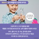 더불어사는 자연 2 네이버블로그
