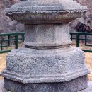 의령 보천사지 승탑 이미지