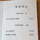광장동 가온 이미지