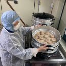 구름마을사람들영농조합법인 이미지