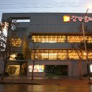 강강술래 신림본동점 이미지