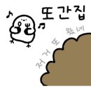 아이러브키즈카페 이미지