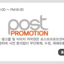 준희헤어이즈 네이버블로그