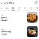 수원-0294 이미지