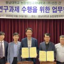 ㈜선진환경 이미지