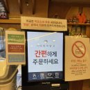 인천 월미도 카페 오션뷰 바다전망 미투커피 파르페