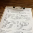 피네테스 | 옥수동 필라테스 피네테스 옥수점