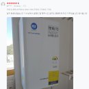 대성주철 | 대구보일러설치 가성비 좋은 대성쎌틱 DNC제품으로 교체