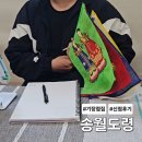 정관양우내안애경로당 | 기장점집 신내림 받은 잘생긴 아이돌느낌 송월도령 신점 후기