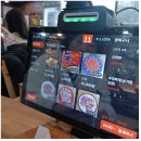 최네집부대찌개 이미지