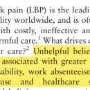 월성탑한의원 이미지