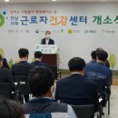 서부건강센터 이미지