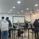 인천장식