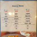 소동천 이미지