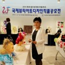 유림아트 이미지