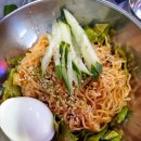 매포냉삼집 네이버블로그