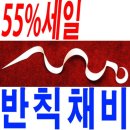 웜웨이브 이미지