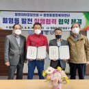 월영대시장 이미지