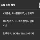 케이탑가스 이미지