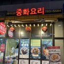 우미관-미사점 이미지