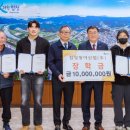 동아산업(주) 이미지