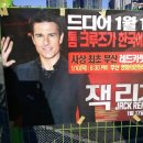 (주)씨네포트 이미지